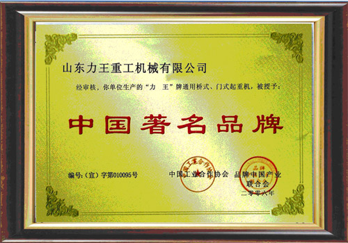 c(din)鿴Ԕ(x)Ϣ(bio)}Ї(gu)Ʒ xΔ(sh)2806